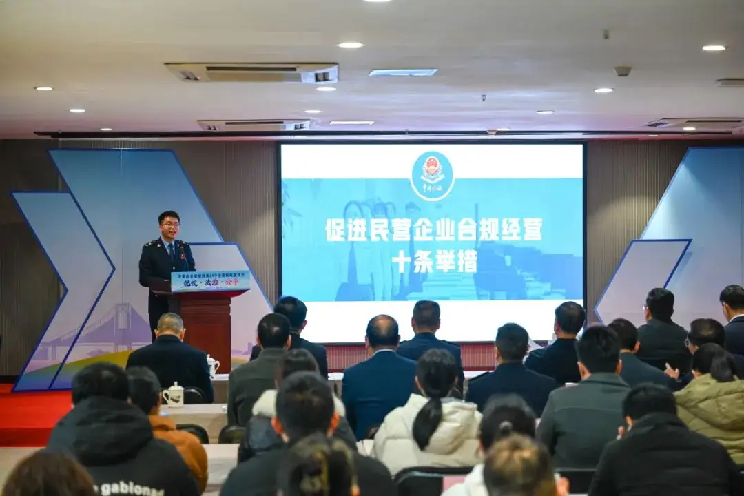 福建省地方税务局网上办税系统_福建税收宣传月_福建省税务局税收营商环境